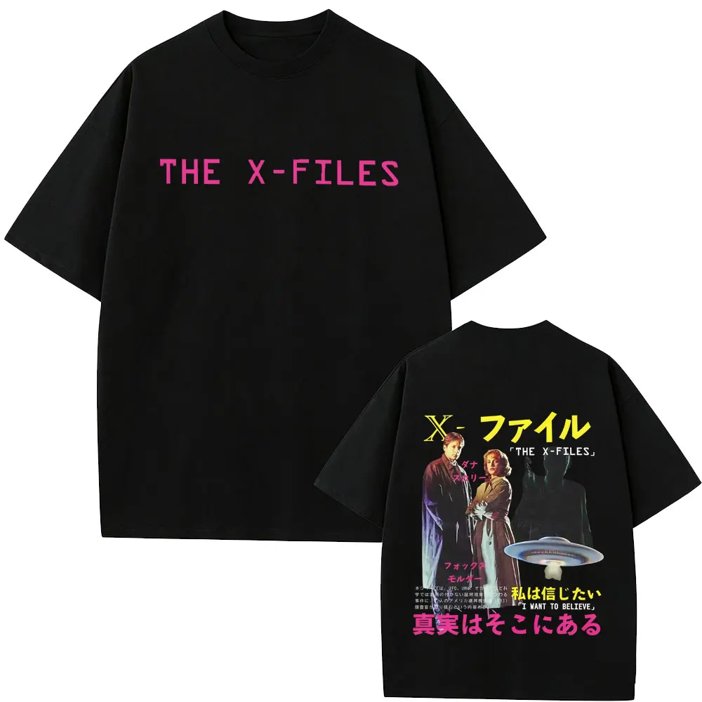 Movie The X Files I Want To Believe Graphic T-shirt The Truth Is Out There Print T-shirts Men Women Casual Retro Cotton T Shirts