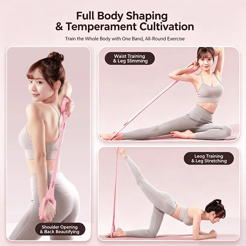 Women's Back Opening Shoulders Exercise Resistance Band 8-Shaped Pull Rope Home Fitness Yoga Stretching Thick Elastic Rope