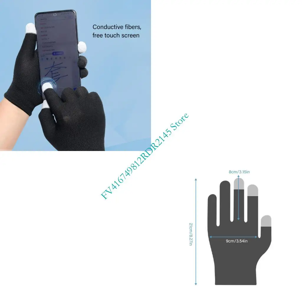 B2EF 리듬 게임 내구성 야외 활동 착용을 위한 통기성 나일론 터치 장갑