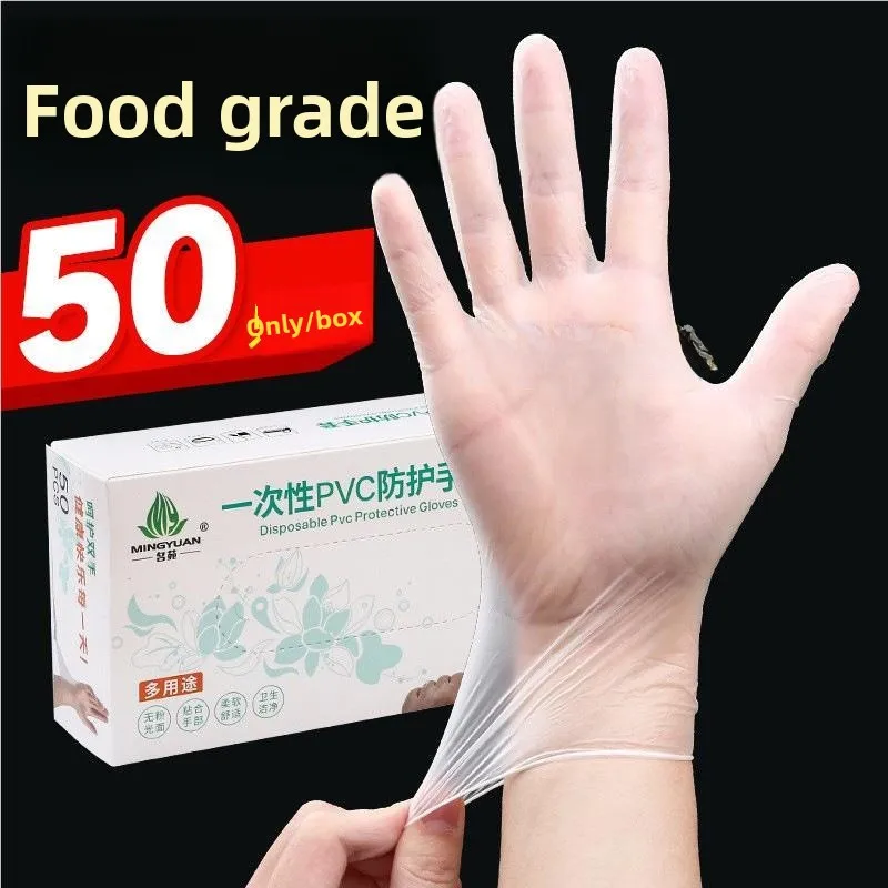 

Одноразовые перчатки из нитрила, латекса, ПВХ, тонкие, для сенсорных экранов, высокоэластичные, водонепроницаемые, маслостойкие, для работы с мобильными телефонами, прозрачные