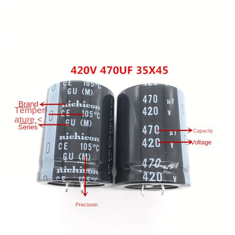 (1PCS) 420V 470UF 35*45 Japan Nikicon electrolytic capacitor replaces 400V 450V 35X45 GU series