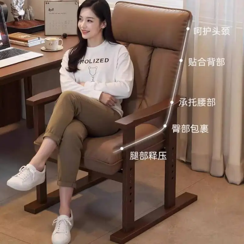 كرسي كمبيوتر من الخشب الصلب، كرسي أريكة مريح المستقرة، دراسة، كرسي مكتب، مسند ظهر قابل للطي، كرسي للاستلقاء للأشخاص الكسالى