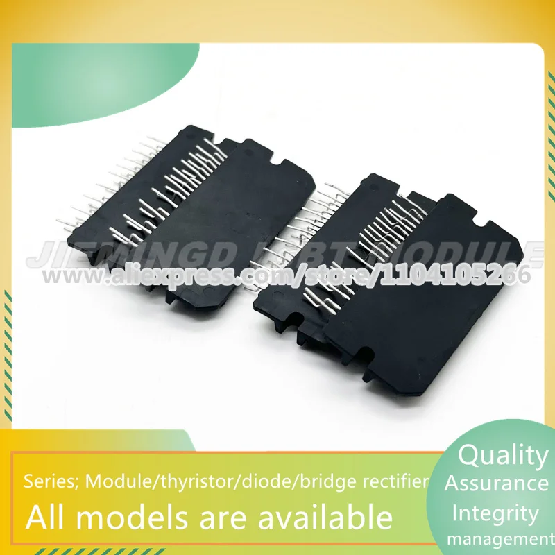 

IRAMX20UP60A IRAMX16UP60A IRAMX16UP60A-2 IRAMX30TP60A IRAMX20UP60A-2 IPM Module