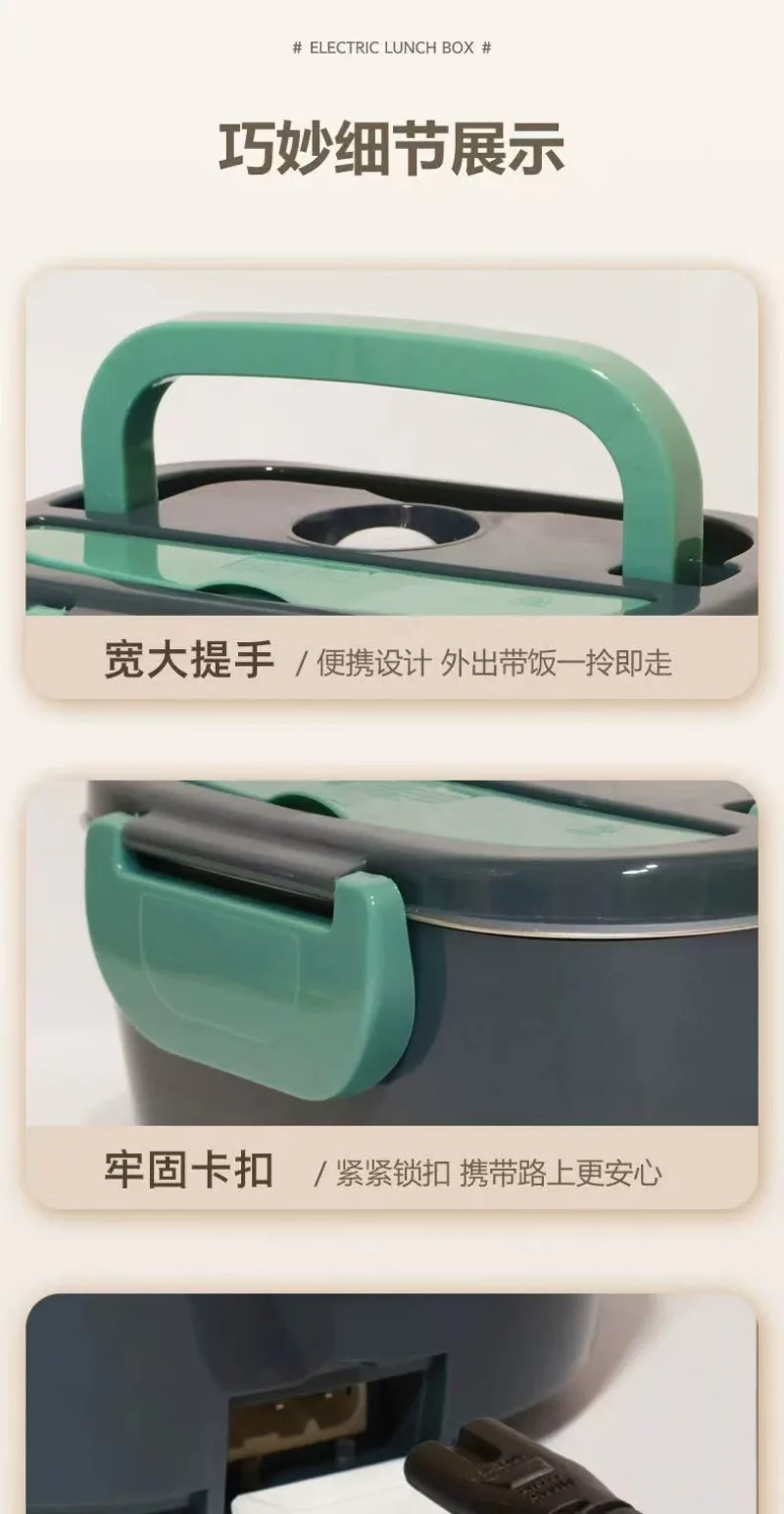 PP 내부 탱크 전기 도시락 휴대용 보온 빠르고 편리한 가열 도시락 플러그인 전기 도시락