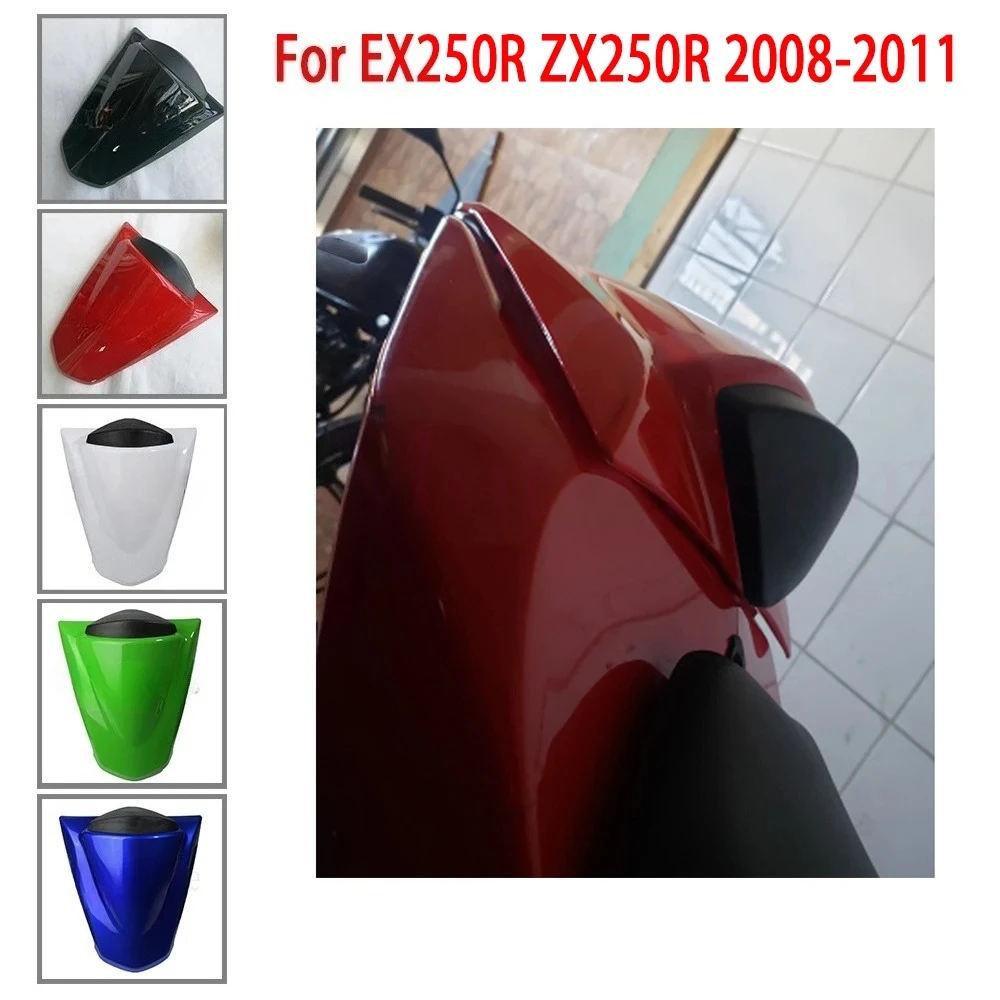 Motorcycle Seat Cushion Fairing Cover For Kawasaki Ninja 250 EX250 R ZX250R 2008-2011 Solo Racer Scooter Rear Seat Cover Cowl