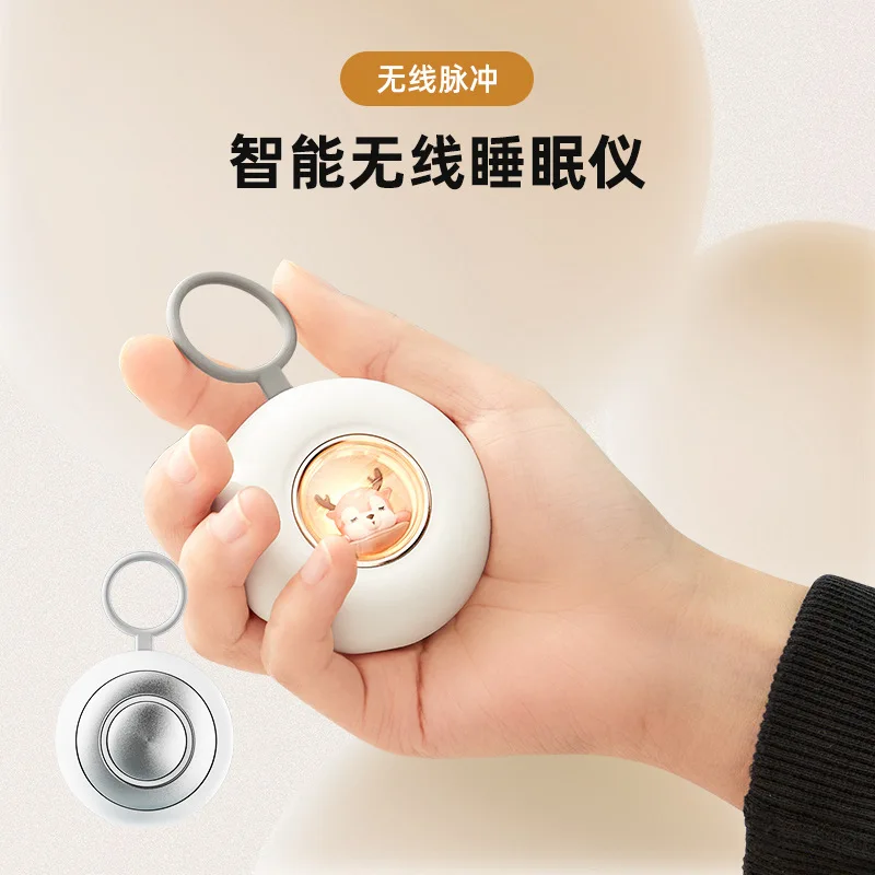 

Cross-border hand-held micro-current sleep instrument, insomnia intelligent wireless pulse sleep instrument, refreshing and refr