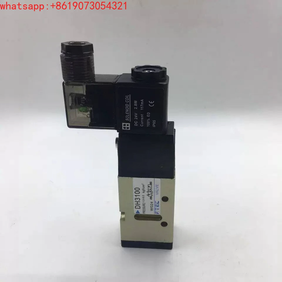 Solenoid valve DH3100-C/DH3200/DH5100/DH6100/DH5200 DC24