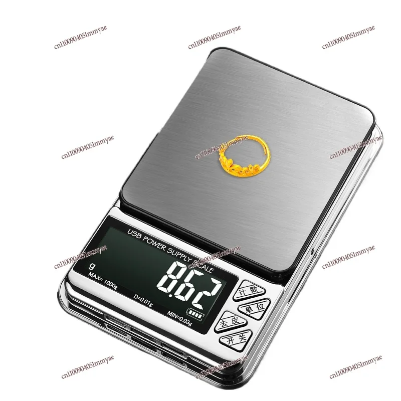 

Electronic Scale Precision Electronic Scale