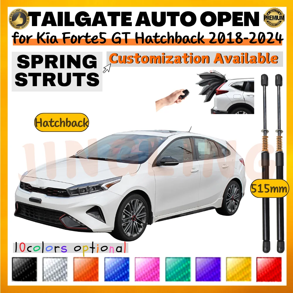 

Qty(2) Trunk Struts with Spring for Kia Forte5 GT Hatchback 2018-2024 515MM Rear Tailgate Boot Lift Supports Shock Absorbers