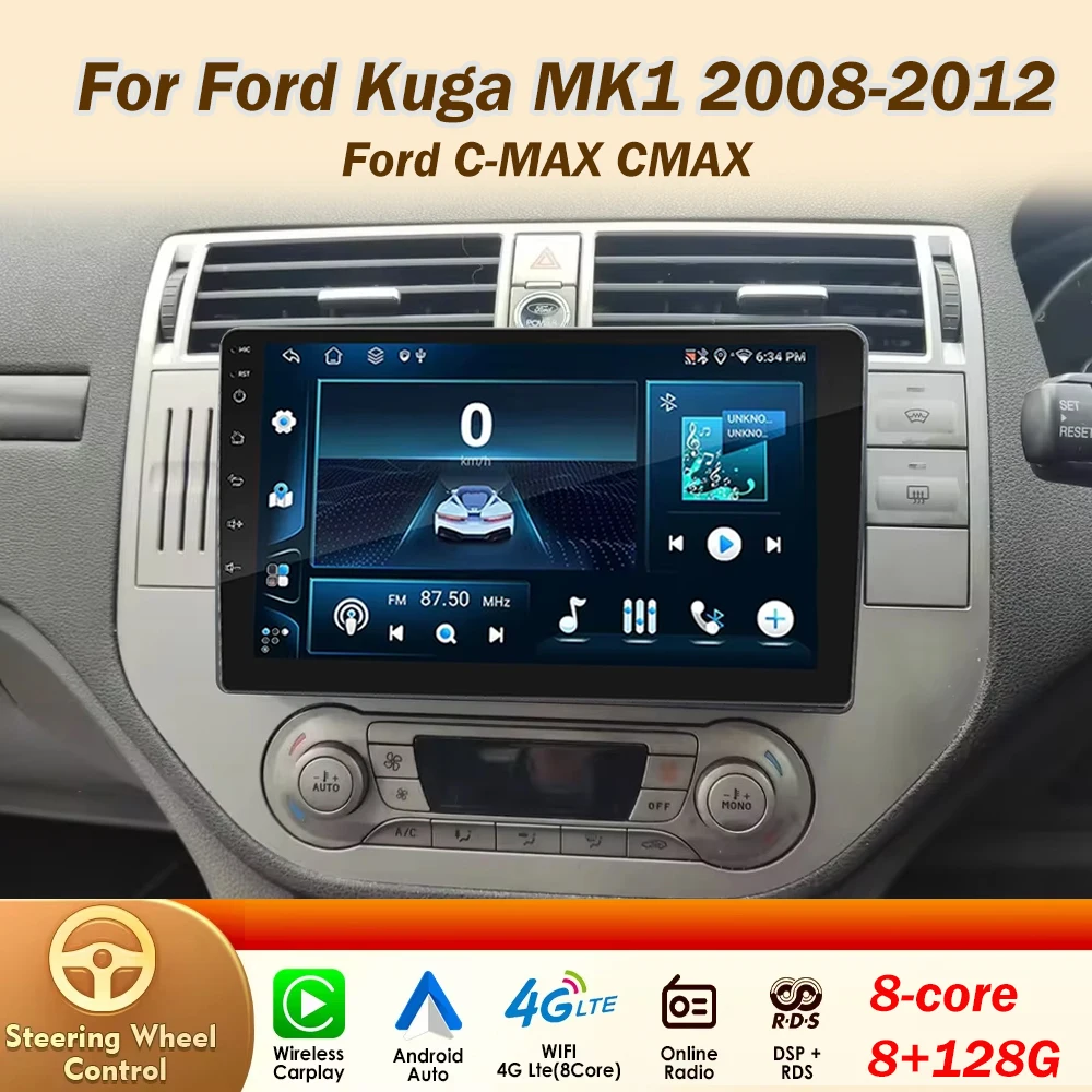 Model Kit Star Wars - Android do Forda Kuga MK1 2008-2012,