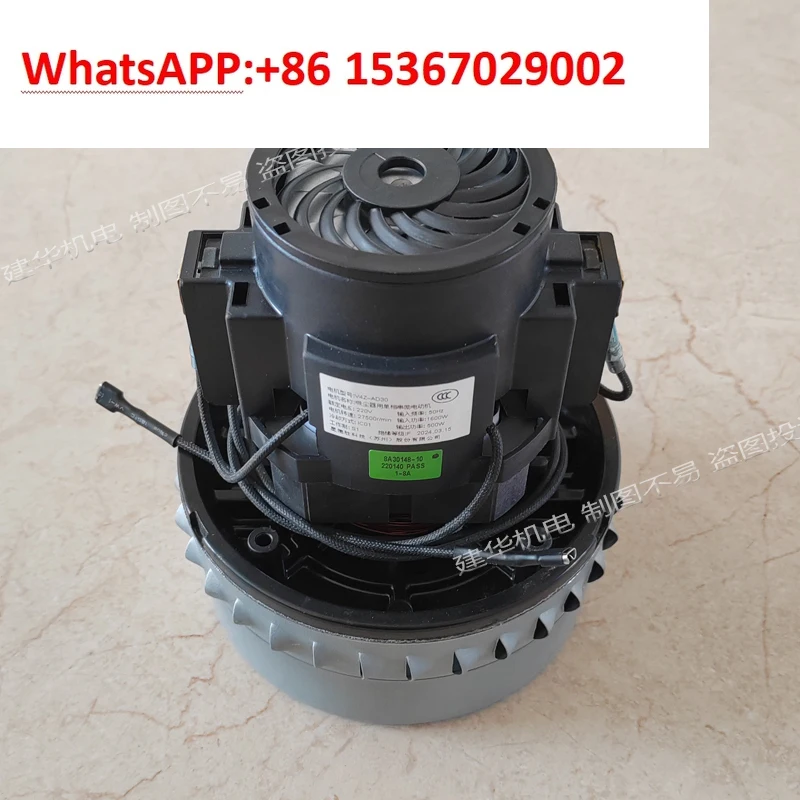 

Suzhou Industrial Park Xingdesheng V4Z-AD30 1800W 202-50 Vacuum Cleaner Motor Motor