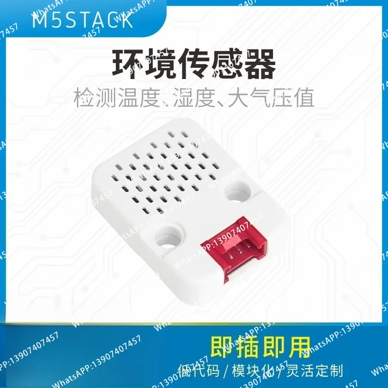 M5Stack Unit ENV III Environmental Sensor Temperature, Humidity and Pressure Detection SHT30QMP6988