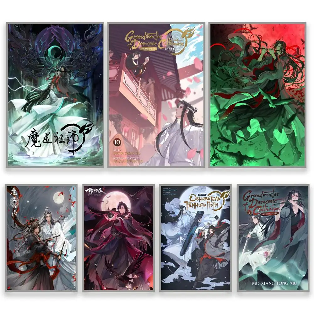 Anime Mo Dao Zu Shi Popular Wall Art Room Design Accessories Retro Poster Print Poster