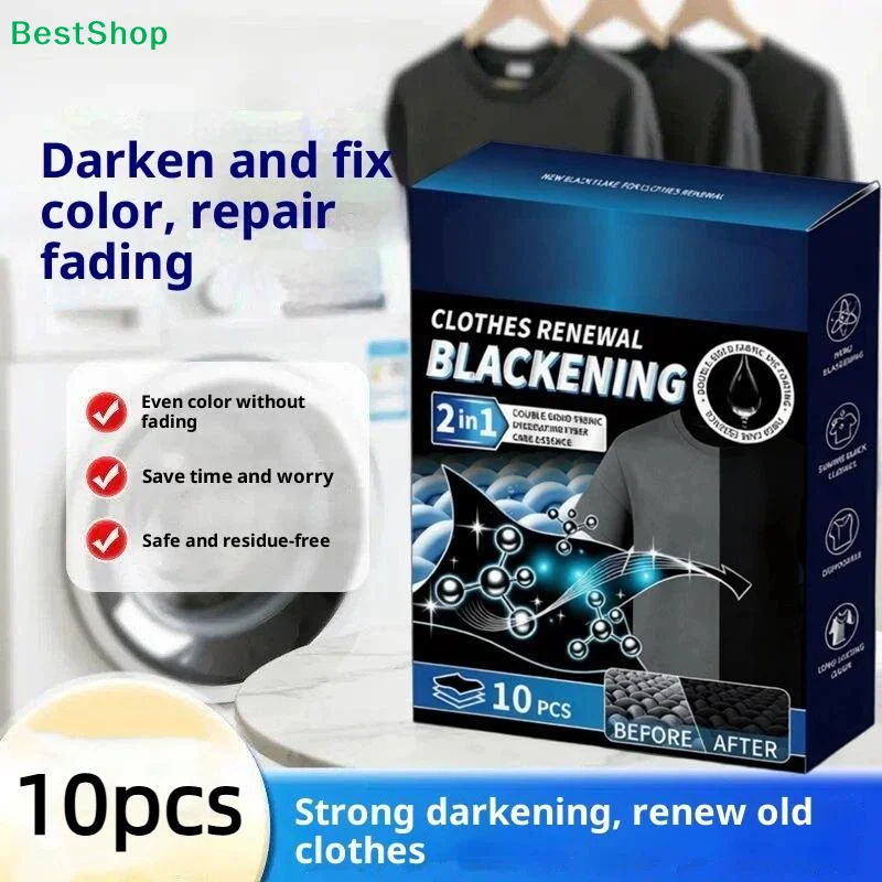 Clothes Black Enhanced Tablets Laundry Blackening Dyeing Tablets Clothes Color Protection Sheets For Washing Machine Cleaning