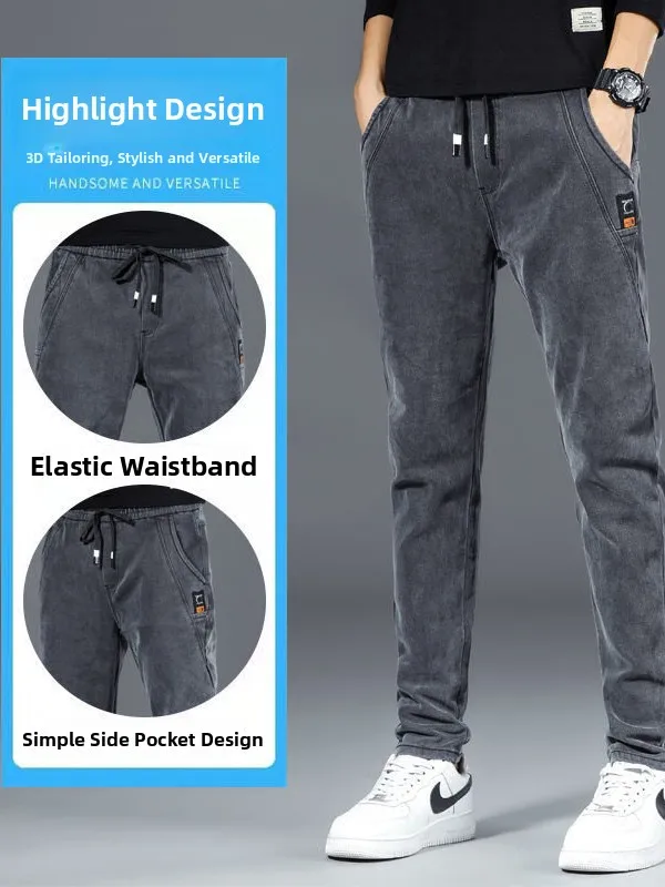 Loose Straight Leg Casual Jeans Work Pants for Men Large Size Cotton Stretch Denim Wear Resistant Spring Autumn Construction ...