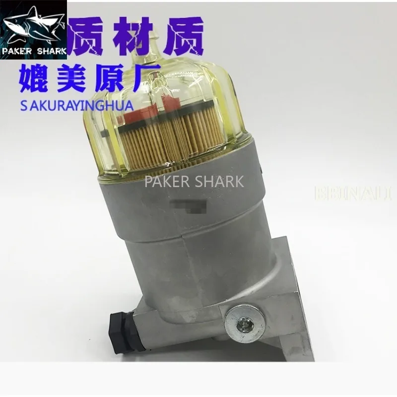 For SH200-5 SH210A5 Oil Water Separator SH240-5 SH360-5 SH360A5 Diesel Filter Firewood Filter Excavator