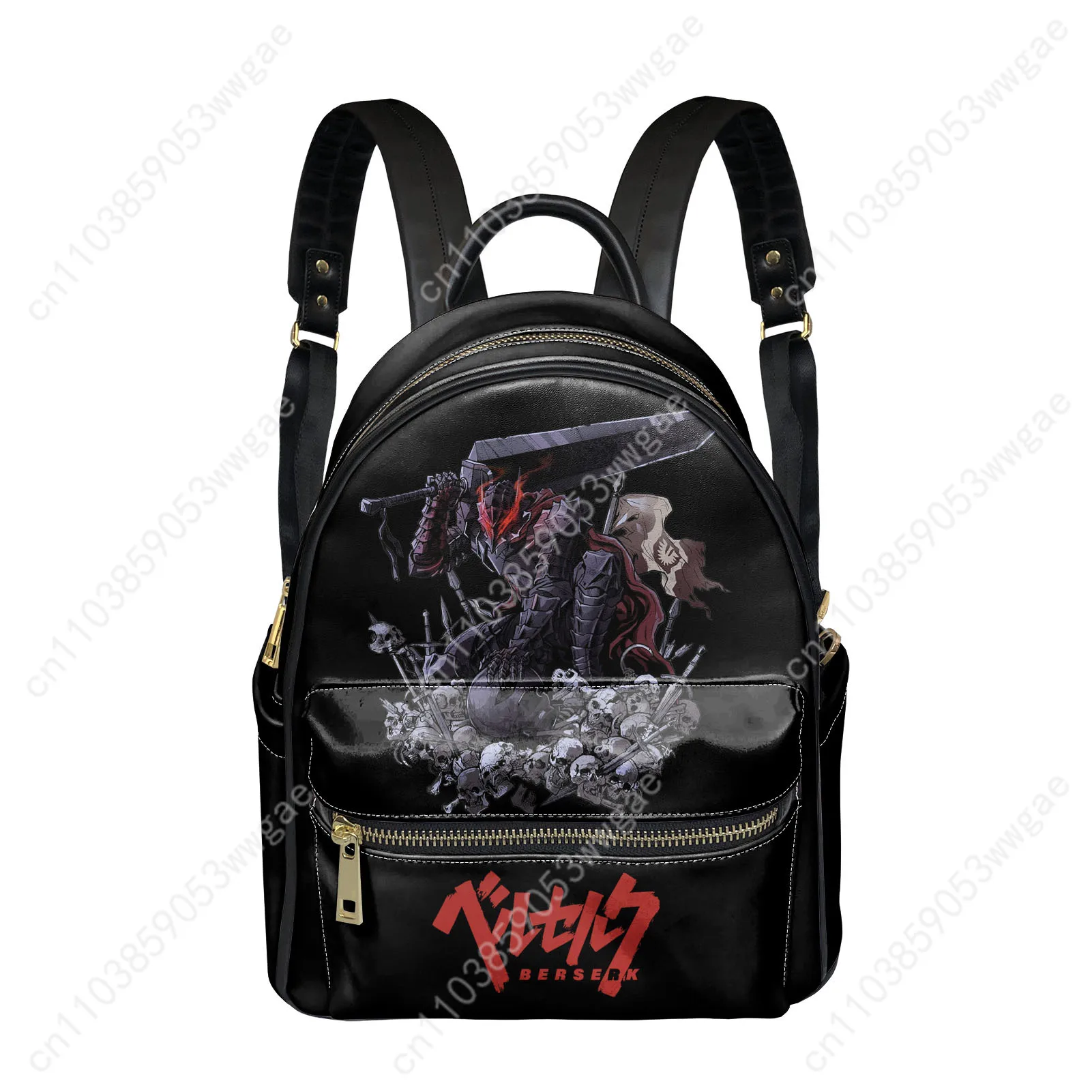 Berserk Guts Backpack Women Men Knapsack Customized Text Image Double Shoulder Bag Business Travel Bookbag Rucksack Gift Daypack