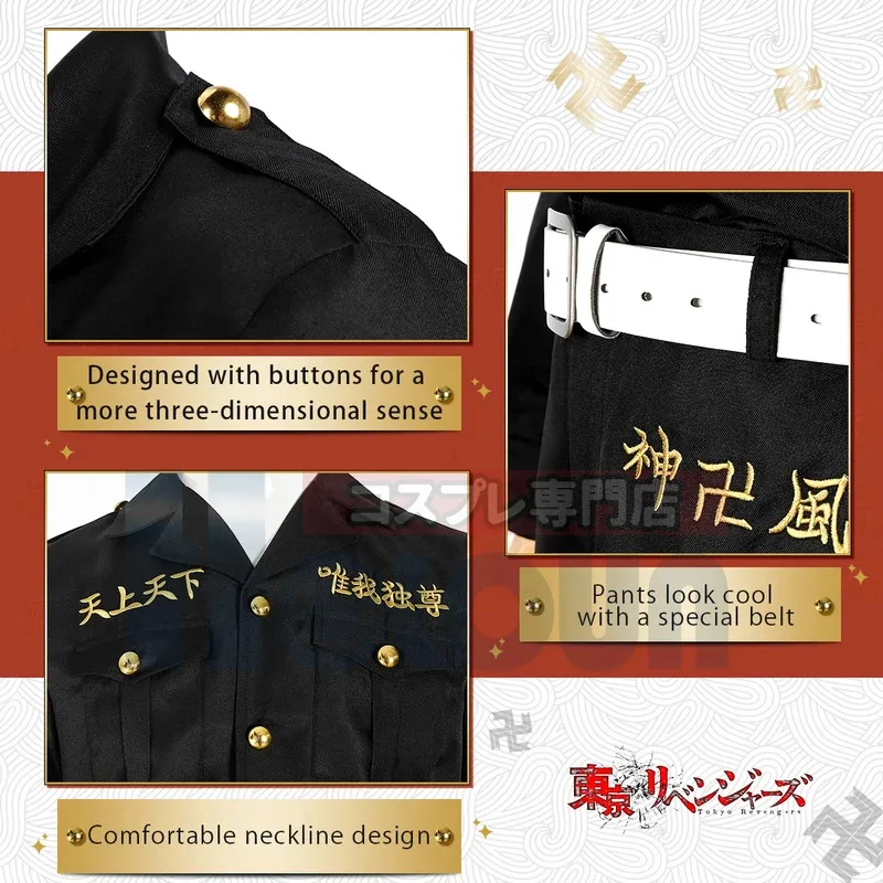 Disfraz de Cosplay de Anime HOLOUN Tokyo, uniforme de ataque especial Toman de primera generación, bordado, capitán victoriano