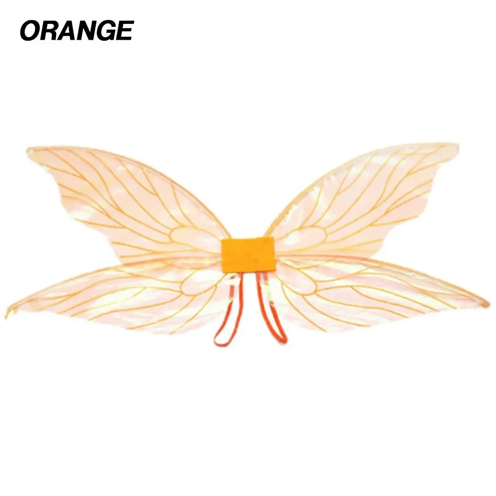 Variant: orange-