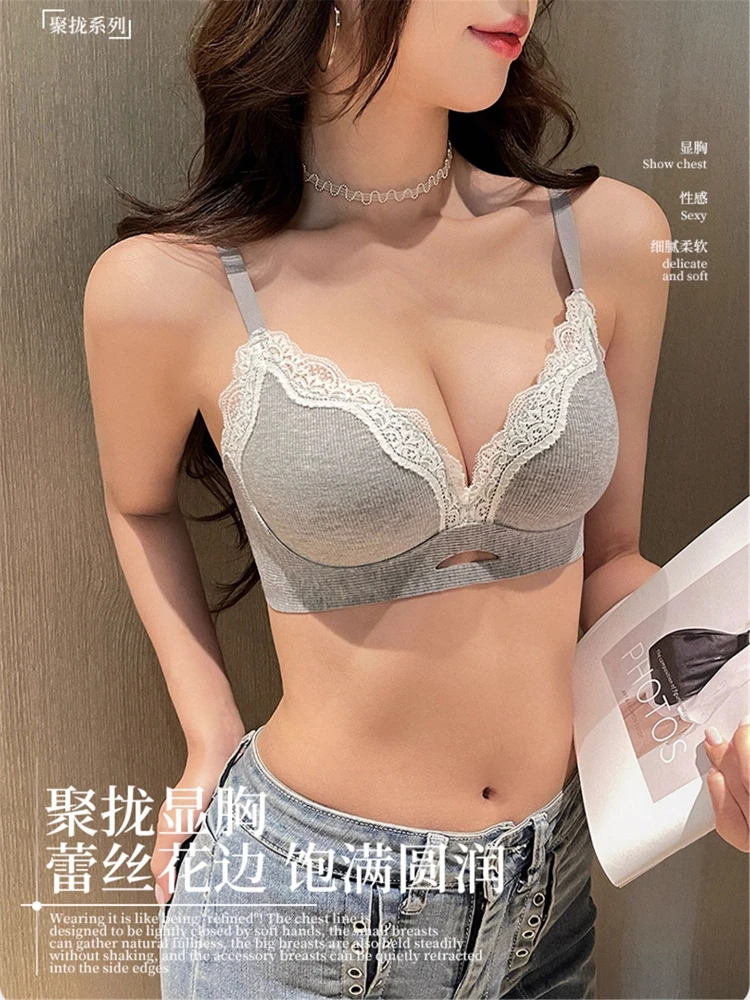 Elegant Matte Lace Bralette AB - Bralette Wireless Soft 评论和价格