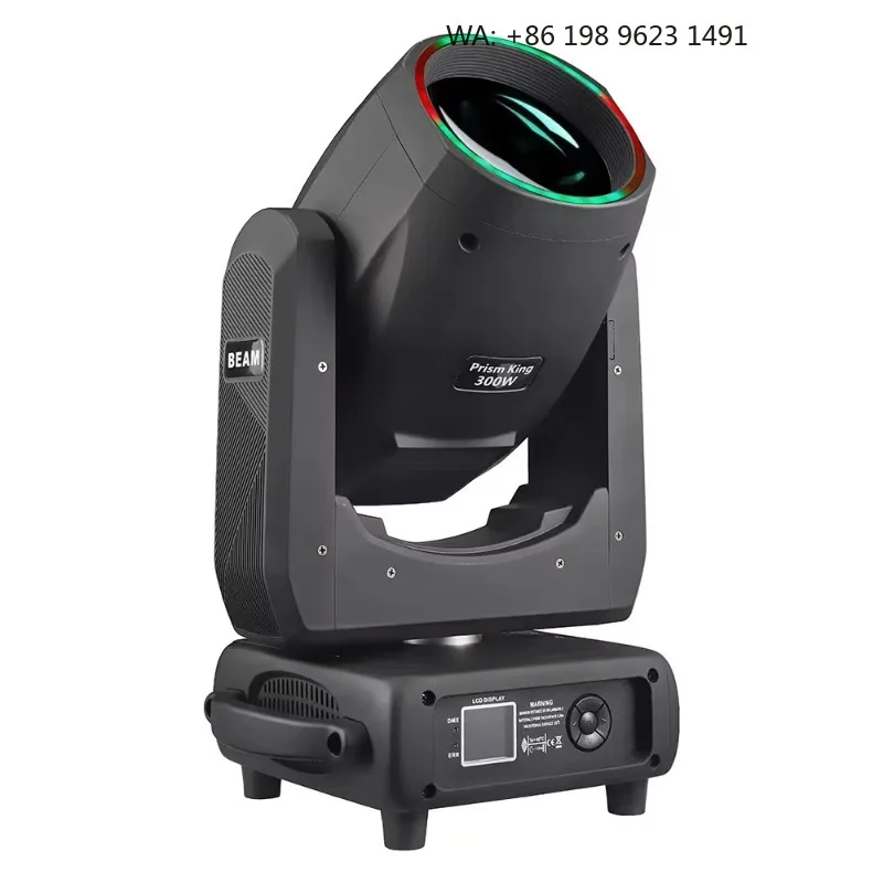 300W Prism King Moving Head Beam Light Dual Prism Design Color Rich Stage Lamp for Live Show Party Stage