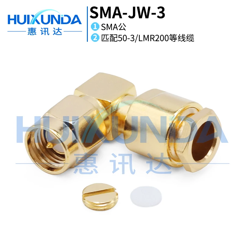 SMA-JW-3 SMA Male Right Angle Elbow Mount 50-3/RG58 Wire Connector SMA-JW5