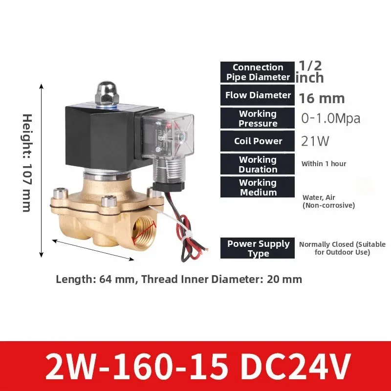 Electric Solenoid Valve 1/2'' DN15 Normally Closed Brass Electric Solenoid Magnetic Valve For Water Control DC 24V