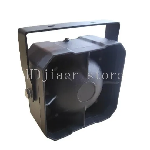 

New ambulance engineering vehicle onboard electronic alarm horn 100W air horn high decibel