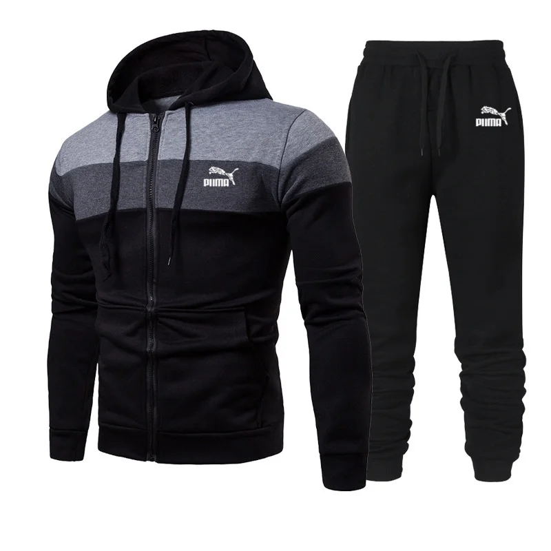 2023 Men\'s Sportswear Set, Zipper Sweatshirt, Hoodie, Pants, Running Clothes, Fitness Top, Sportswear, 2-piece Set