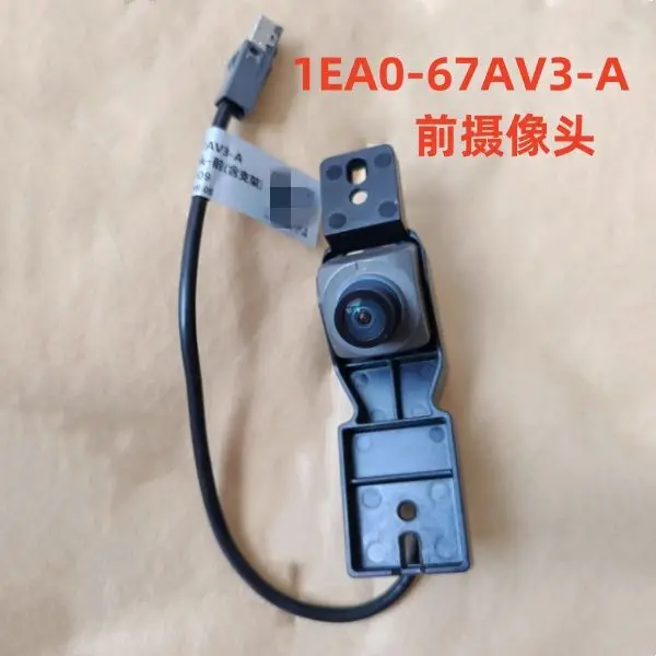 Front Camera Assembly to FAW Bestune T77 Reversing Camera 1EA166900 1EA067AV3