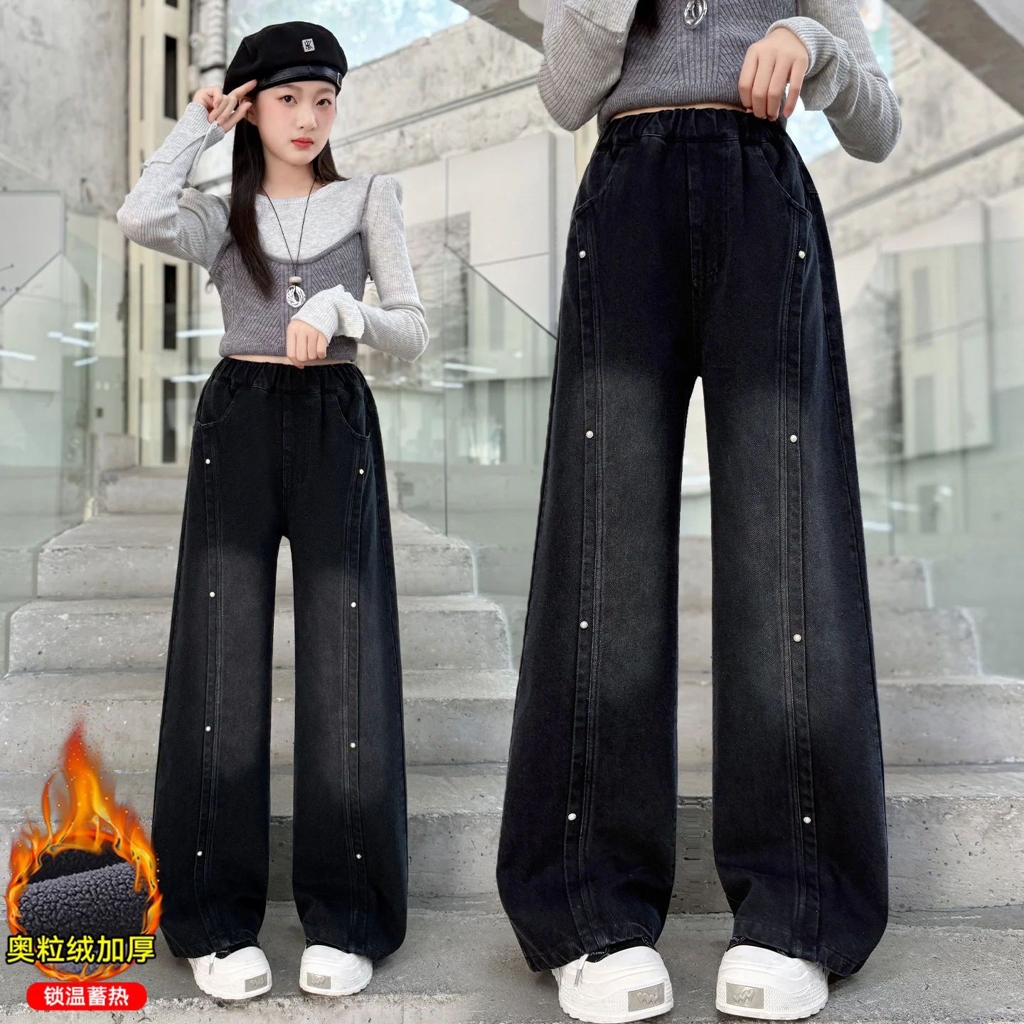 Trendy Girls' Black Straight-leg Denim Pants with Studded Front Seam and Whiskered Knees, Casual Street-style Trousers for 2026