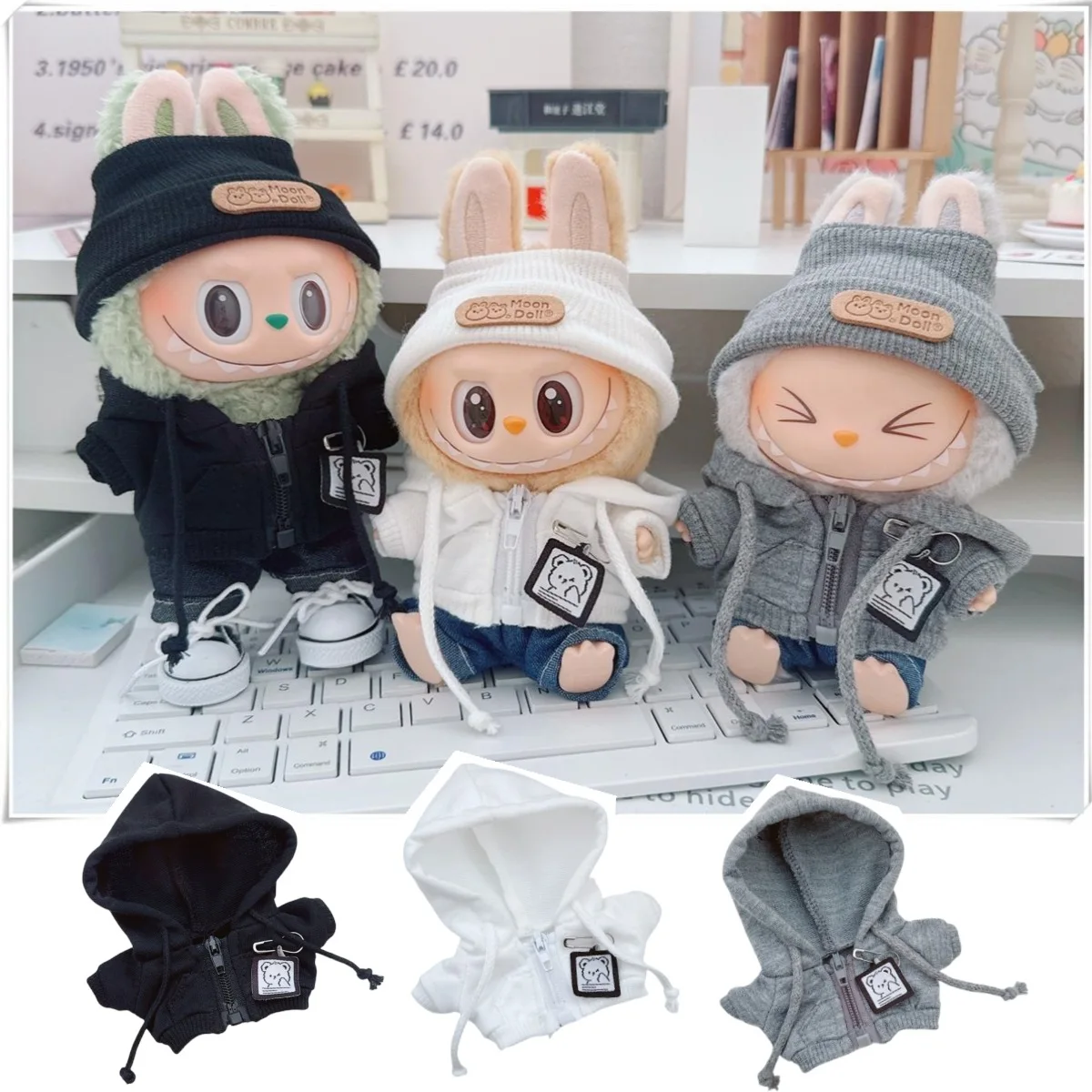 17cm Labubus Doll Clothes Pendant Set, LABUBU hoodie Set,DIY Doll Accessories, Fun and Cute Baby Clothes, Christmas Gifts
