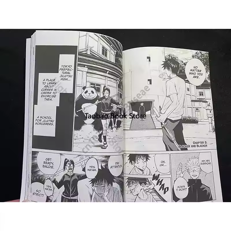 Manga Book 1 Volume Jujutsu Kaisen Japan Youth Teens Fantasy Science Mystery Suspense Manga Comic Book English - Image 3