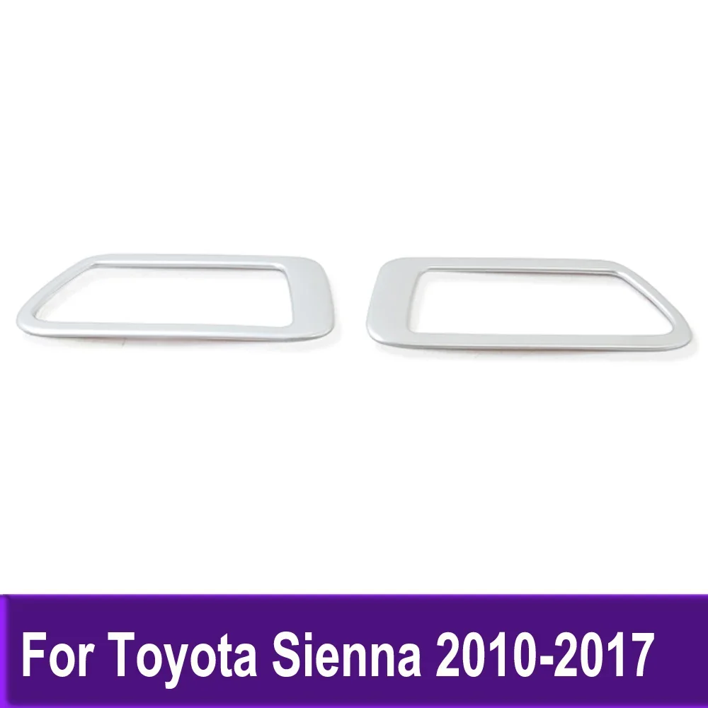 

Стайлинг автомобильных аксессуаров для Toyota Sienna 2010-2015 2016 2017, внутренняя боковая дверная ручка, чаша, накладка, наклейка