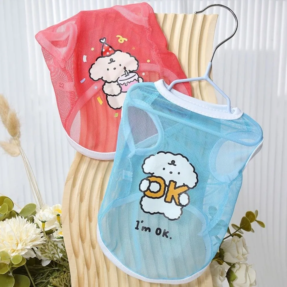 

New Polyester Dog Mesh Vest Thin Cute Dog Pattern Pet Beach Clothing Multi-size Breathable Pet Summer Clothes Pet Supplies