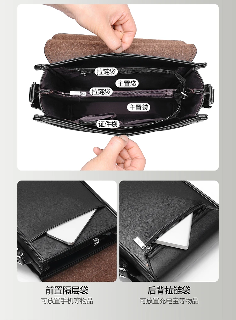 حقيبة كروس مربعة الجانب، حقائب جلدية تنفيذية للرجال، حقيبة يد مصممة للأعمال، محفظة كتف