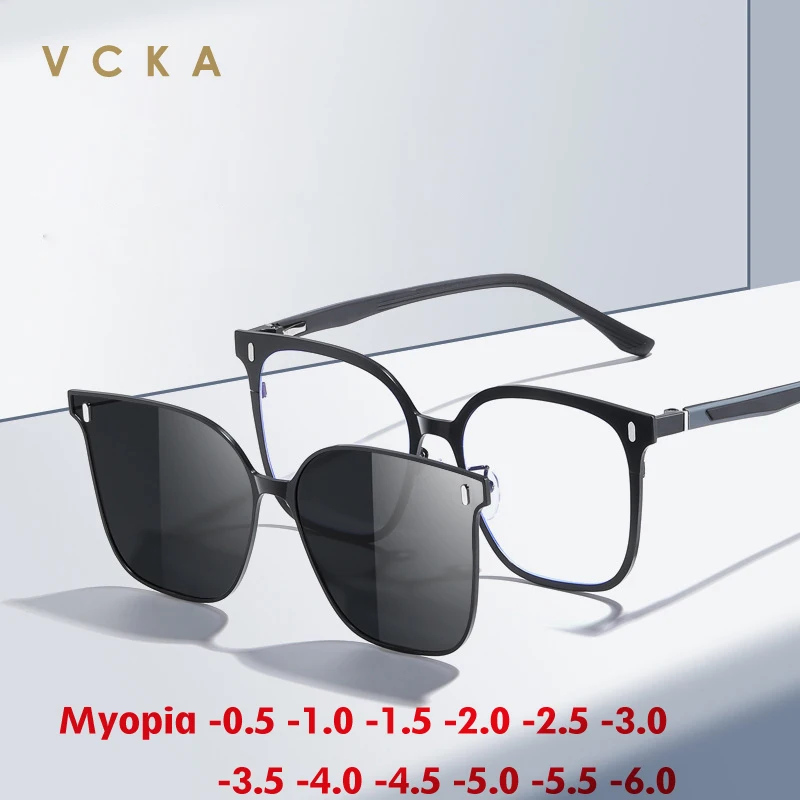 

VCKA 2 IN1 Polarized Myopia Sunglasses New Men Women Magnetic Set Prescription Aluminum Magnesium Glasses Big Frame -0.50 to -10