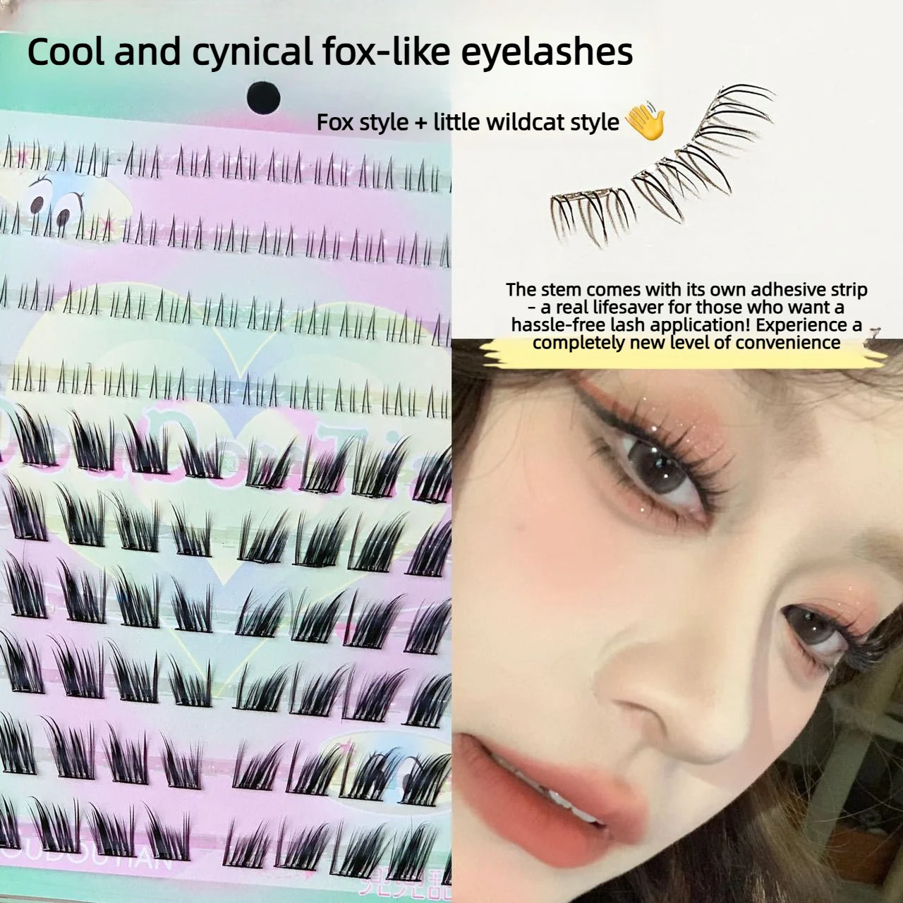 Upper and lower eyelashes No Glue Needed Self adhesive DIY Cluster Individual Extension Natural Soft Makeup Tool Cils