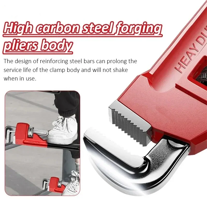 8 Inch Pipe Wrench Pipe Pliers Universal Wrench Household Large Fast Dual-use Water Pipe Pliers Multifunction