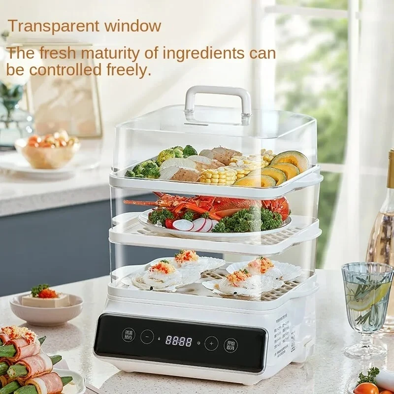 Household Electric Boiler Three-layer 15.7L Visible Steamed Egg Steamed
