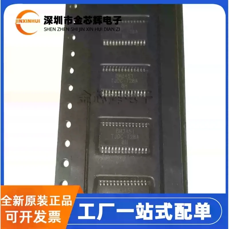 10-100PCS Brand new original BM3451TJDC-T28A BM3451 TSSOP-28 multi cell lithium battery protection IC chip