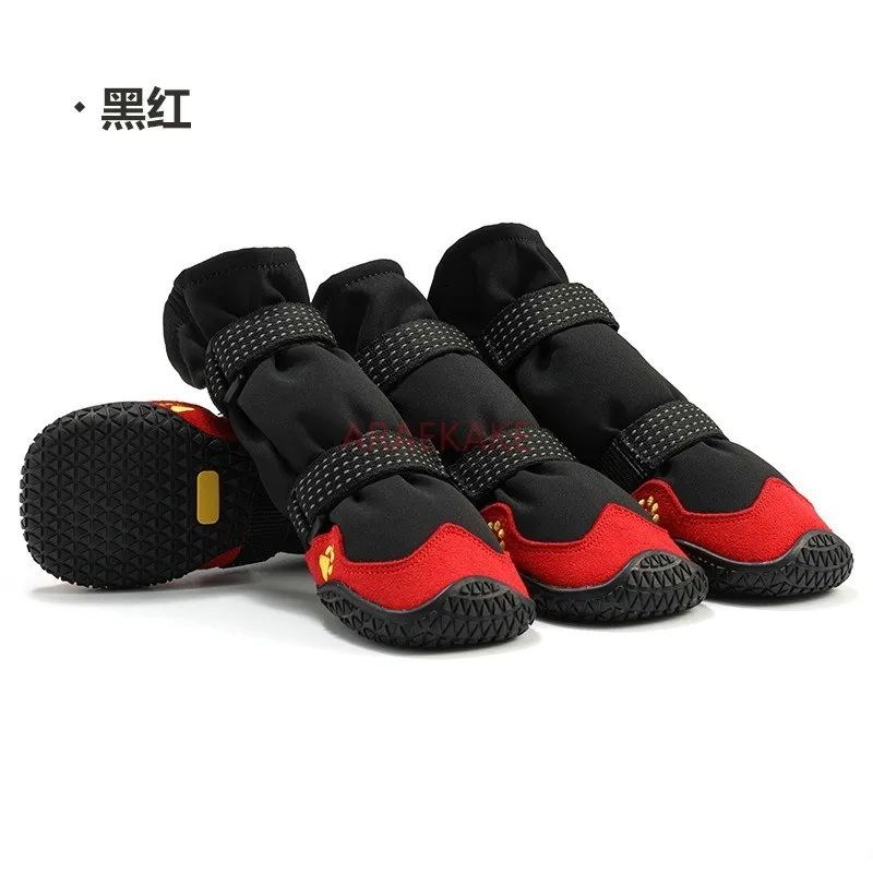 Dog waterproof dog shoes, large dog extended and raised dog boots, dog snow boots, dog foot covers, new pet supplies