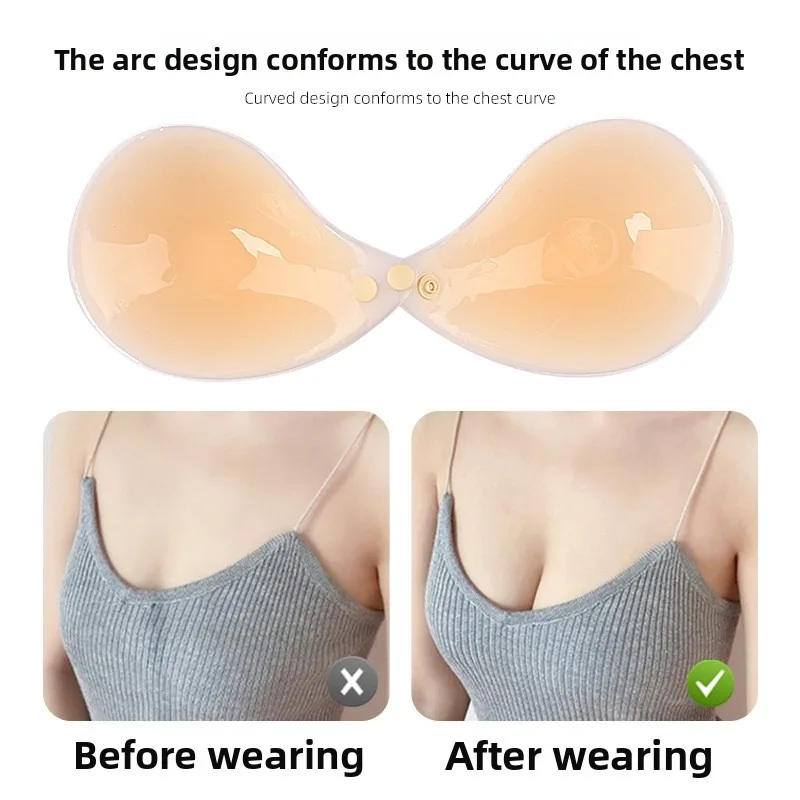 Adjustable Silicone Bra Without Shoulder Straps Gathered Upper Support Anti Light Front Buckle Adjustable Sticker Soft Seamless