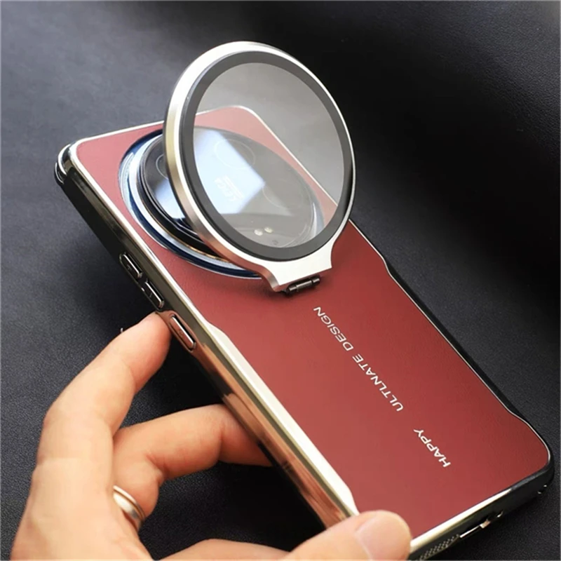 

Case For Vivo X200 Ultra X200 Pro Mini X100 S X100Pro 5G Lens Bracket Protect Shell Electroplating Soft Edge Plain Leather Cover