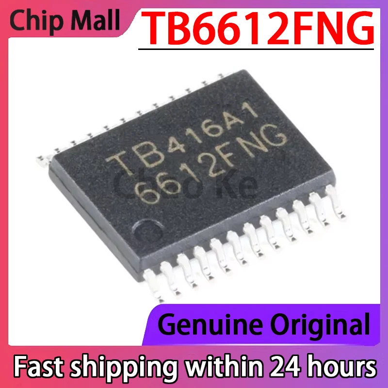 2PCS New Original TB6612FNG Dual DC Motor Driver IC Chip Package SSOP-24