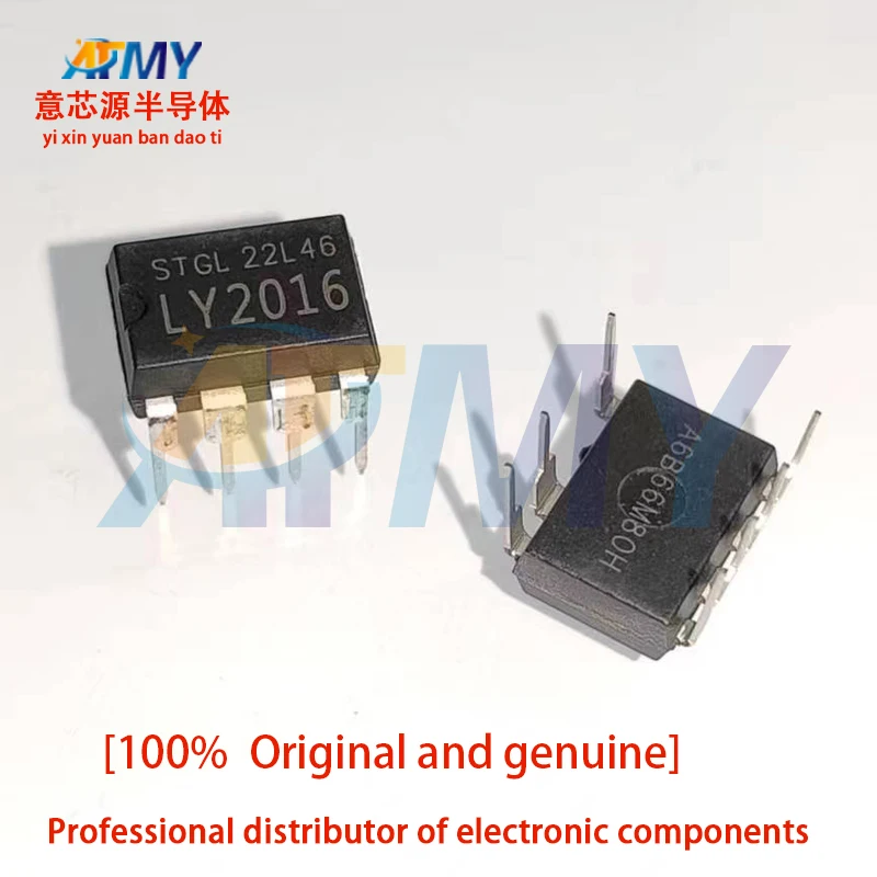 

LY2016 LY2117 LY2223 LY2224 LY6016 LY6018 LY6021