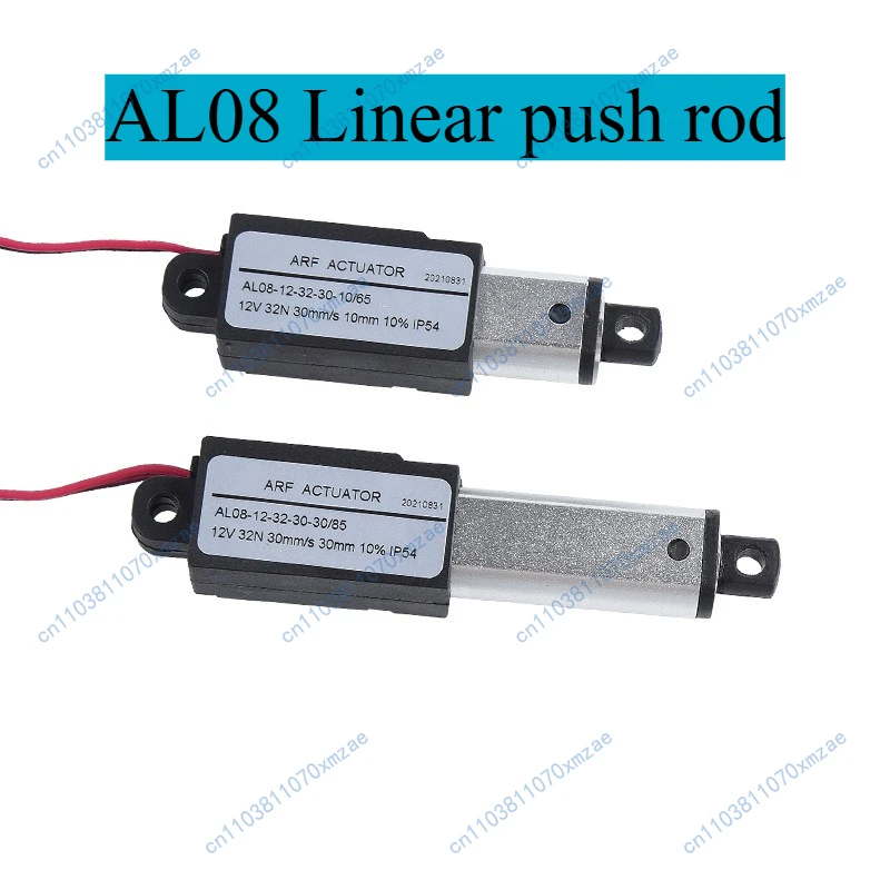 

1PCS 3V linear micro telescopic rod linear electric push rod mini precision push rod