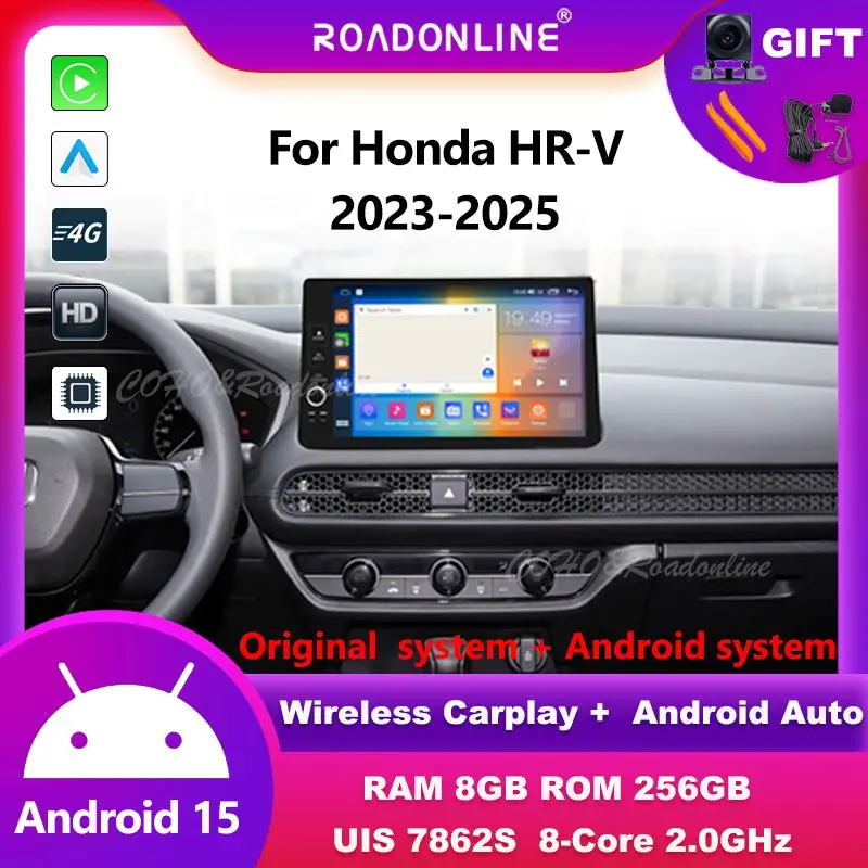 11.5' Android Audio for Honda HRV 2023-2025 Android 15 Octa Core 8+256 Car Left and Right Rudder Wireless CarPlay Multimedia PLA