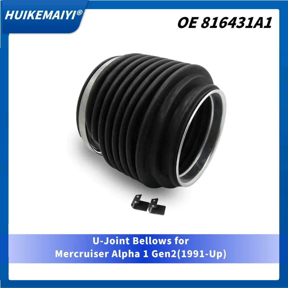 

816431A1 U-образный сильфон для Mercruiser Alpha One Gen 2 Stern Drive GLM для Sierra 18-2747 CEF 500515k OE 816431A1