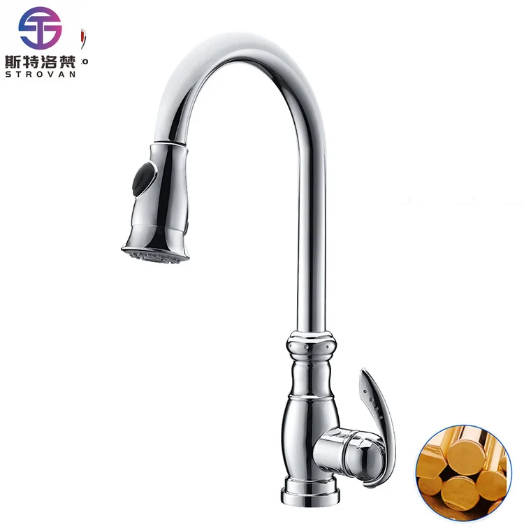 

Traditional Goose Neck One-Hole Pull Out Spray Kitchen Faucet with Single Handle Solid Brass Taps